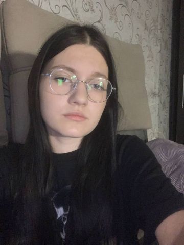 Хана